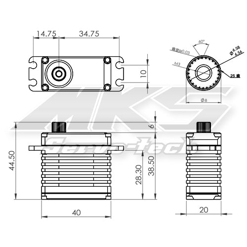 MKS - X8 HBL3850 HV Brushless Servo