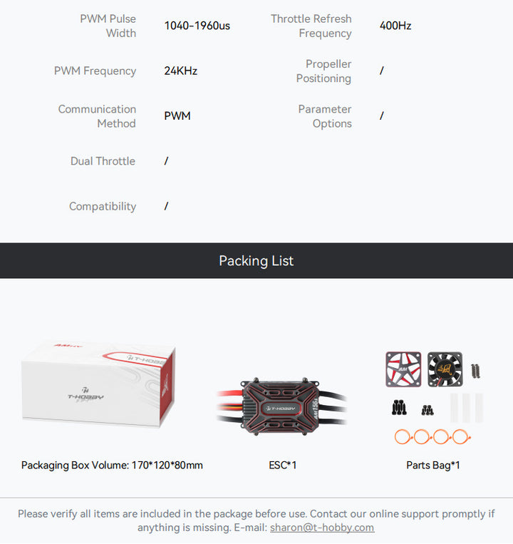 T-Motor/Hobby AM156A HIGH POWER Brushless ESC