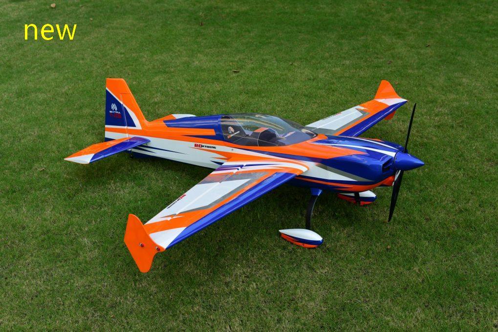 Skywing - 91" Extra NG - White/Orange/Blue (C)