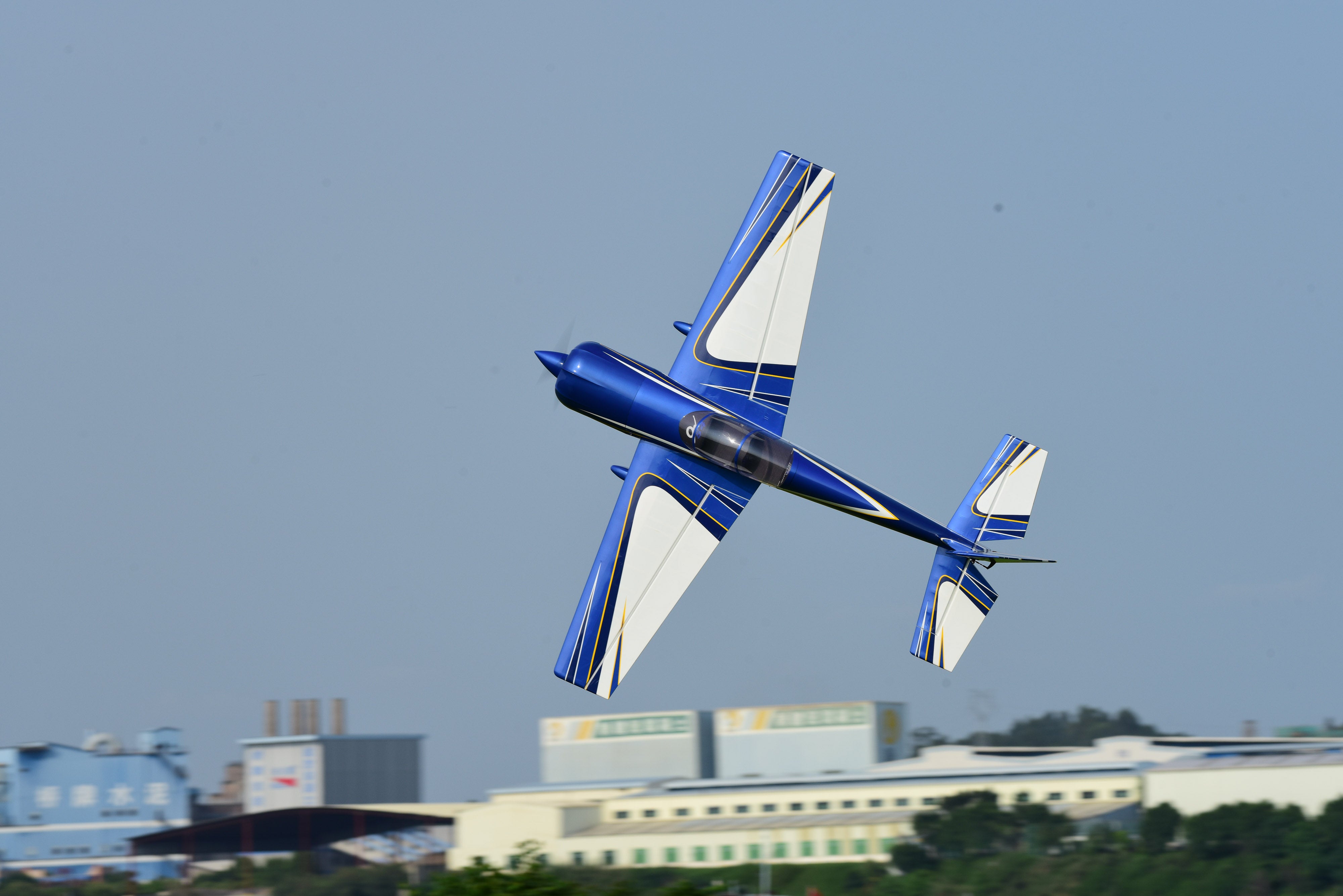 SW - 104
