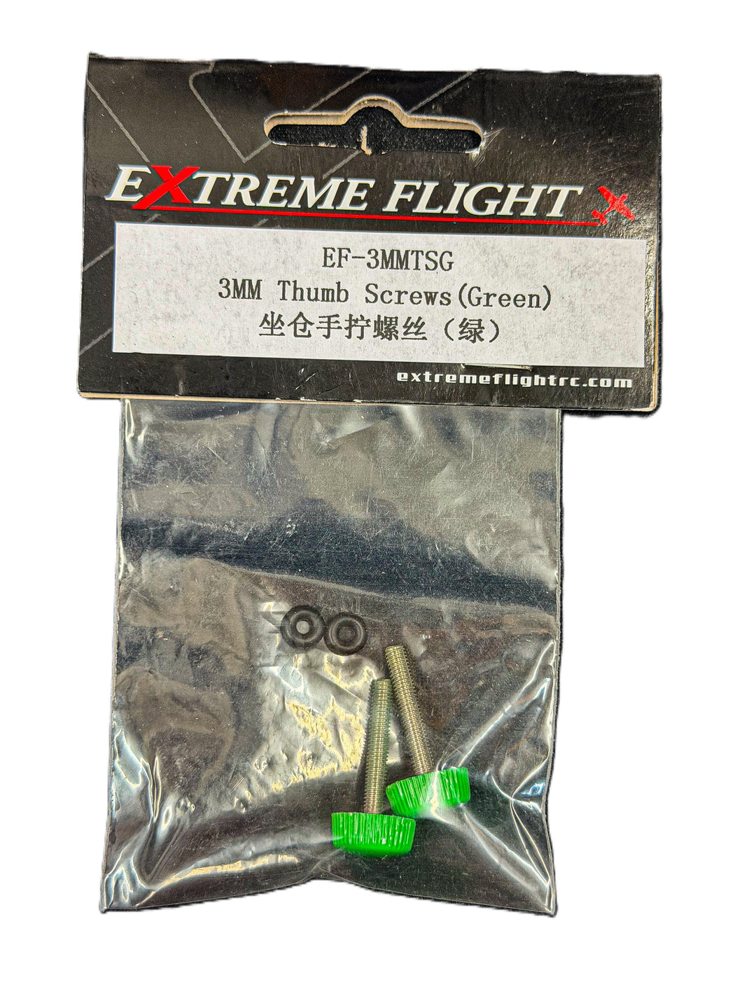 3mm Thumb Screws for Canopies and SFG's