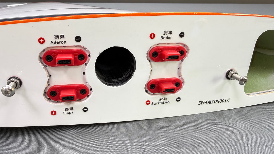 SW - Falcon 2.1M - Red/Metal Grey - PNP