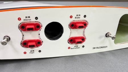 SW - Falcon 2.1M - Red/Metal Grey - PNP